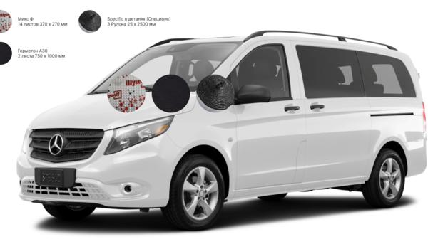 microavtobus-motornogo-otseka-min