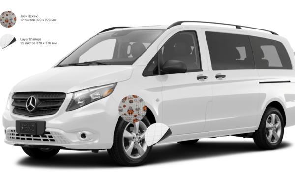 microavtobus-podkrilki-min