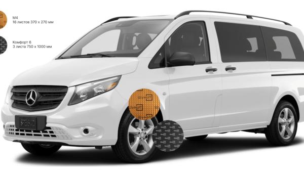 microavtobus-arki-so-storoni-street-min