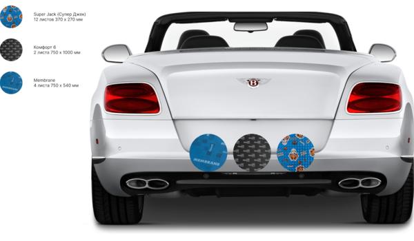 cabriolet-pol-bag-min