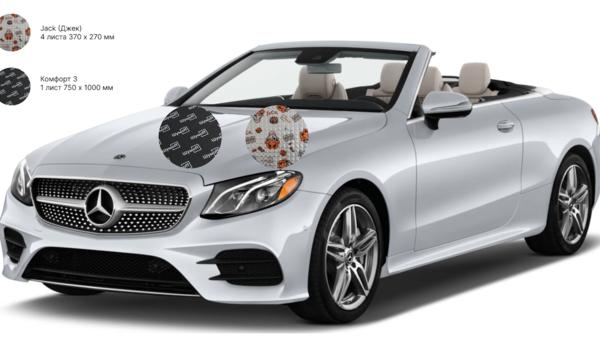 cabriolet-kapot-min