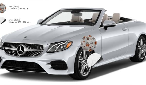 cabriolet-podkrilki-min