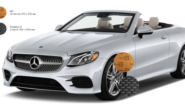 cabriolet-arki-so-storoni-street-min