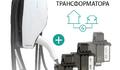 Зарядная станция Pandora Wall-E TT (Home edition)