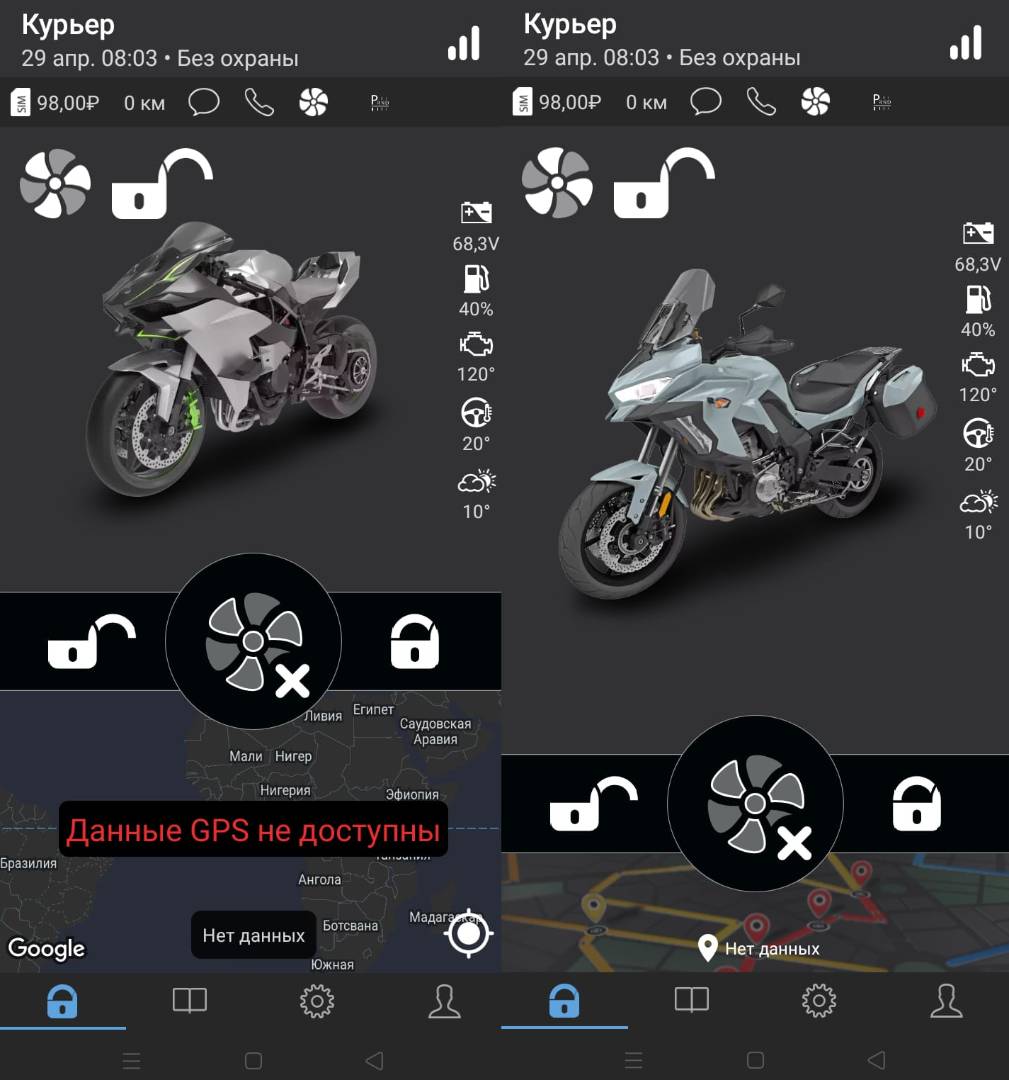 Moto4