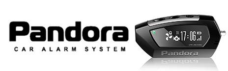 Противоугонные системы Pandora Надежные и эффективные противоугонные комплексы для автомобиля